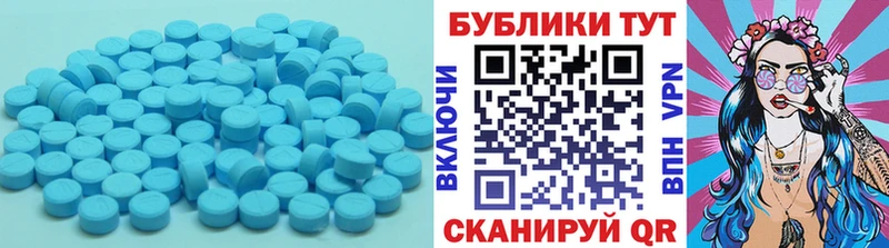 Экстази TESLA  Муром 