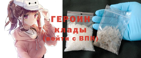 эйфоретик Арсеньев