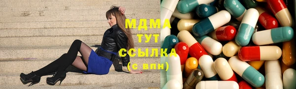 гашиш Аркадак