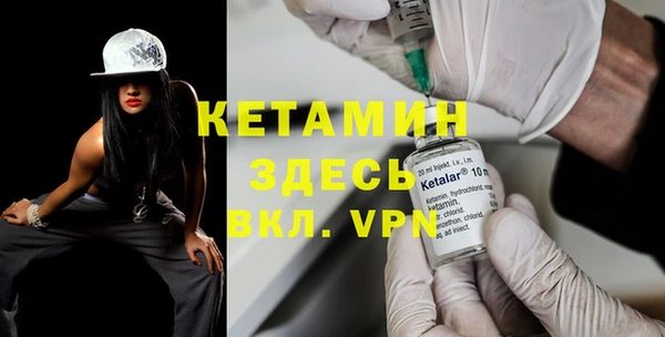 гашиш Аркадак