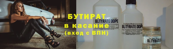 гашиш Аркадак