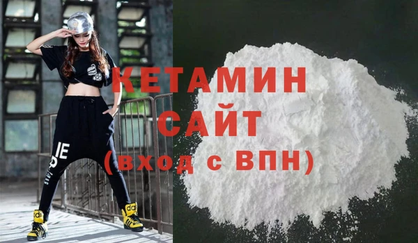 гашиш Аркадак