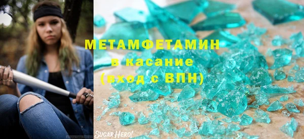 гашиш Аркадак