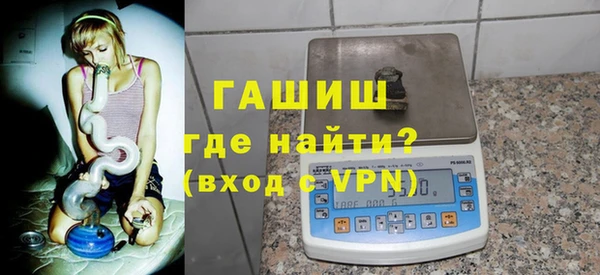 твердый Алексин