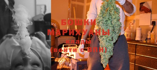 мескалин Армянск