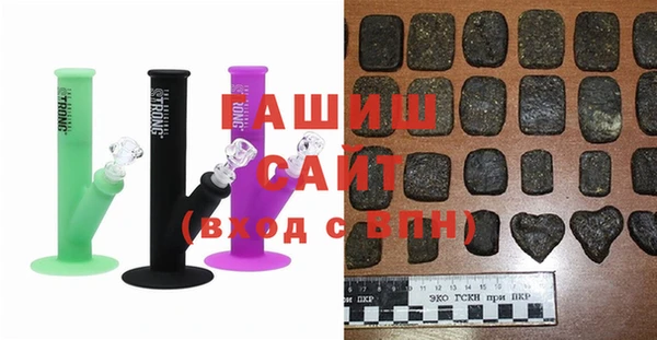 эйфоретик Арсеньев