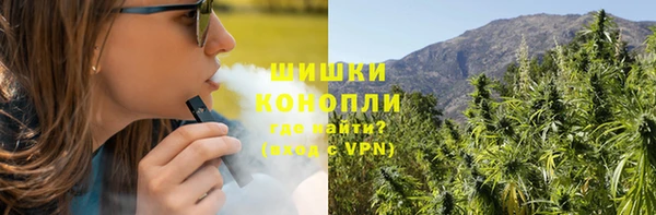 мефедрон Алзамай