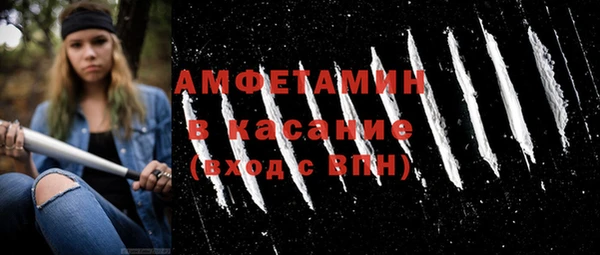 гашиш Аркадак