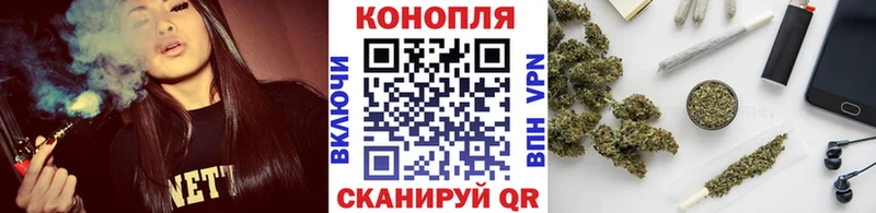 Каннабис LSD WEED  где купить наркоту  Муром 